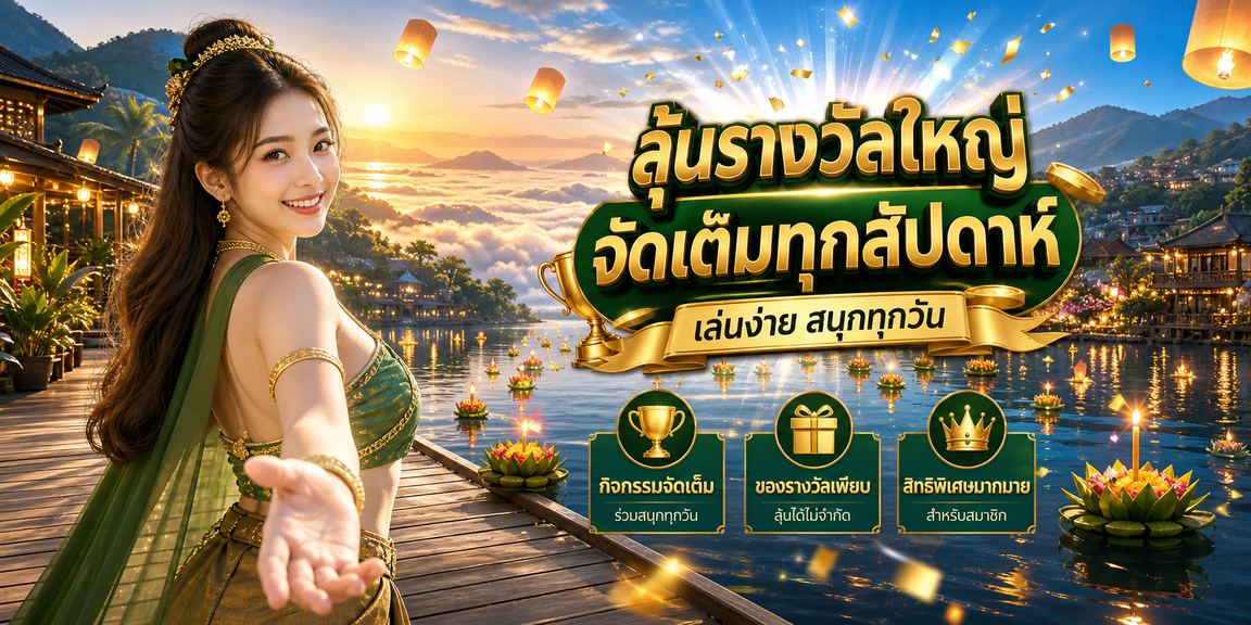 slotgames